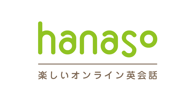 Hanaso