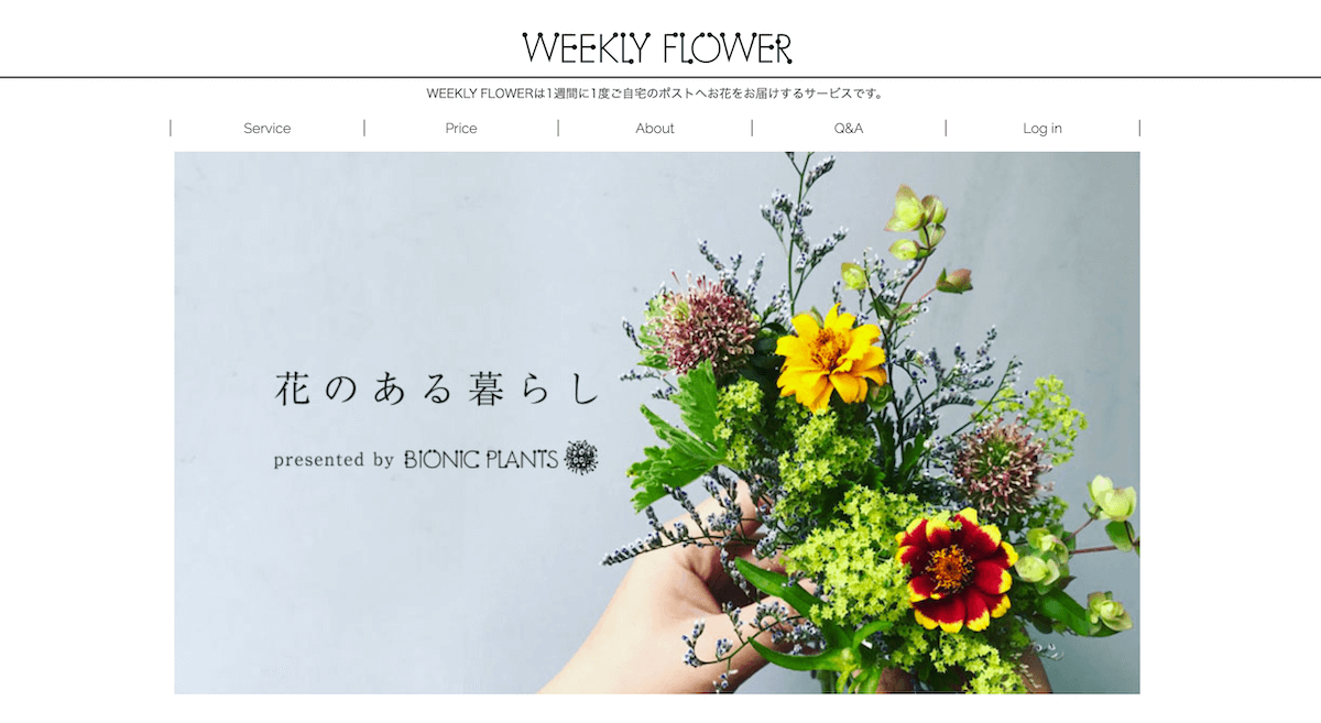 weekly-flower